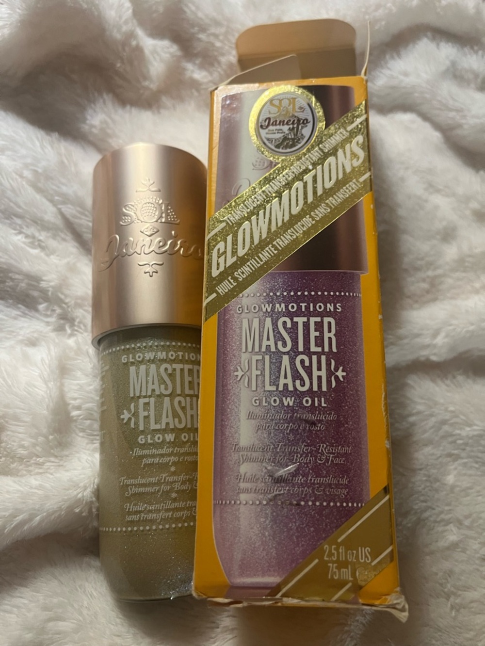 Sol de Janeiro Glowmotions Master Flash body oil. NIB